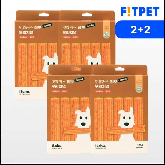잇츄러스 점보 5개입 2+2 개껌 강아지 덴탈껌 치석제거 미트프리 알러지 간식 대형견