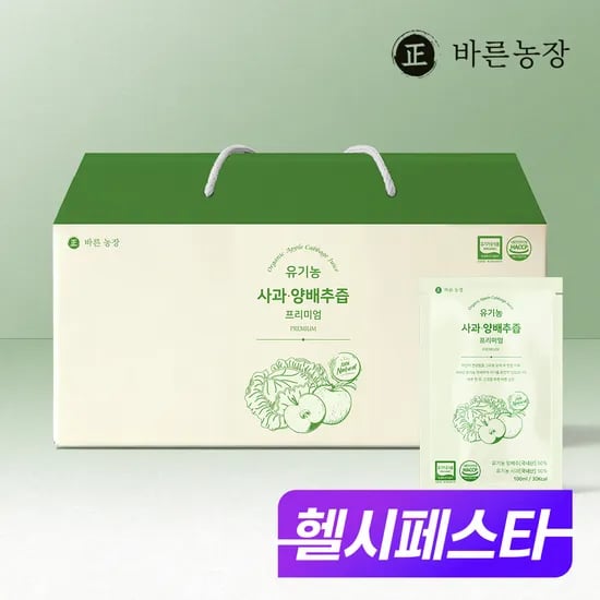 바른농장 유기농 국산 사과 양배추즙 30포, 1개