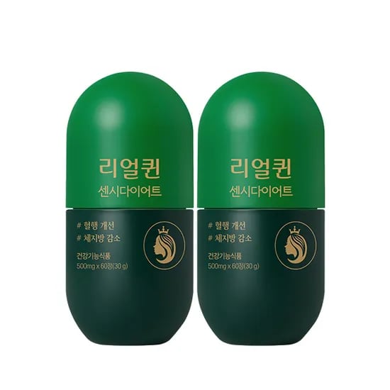 GRN 센시다이어트 혈행개선 다이어트 녹차추출물 은행잎추출물 2개월