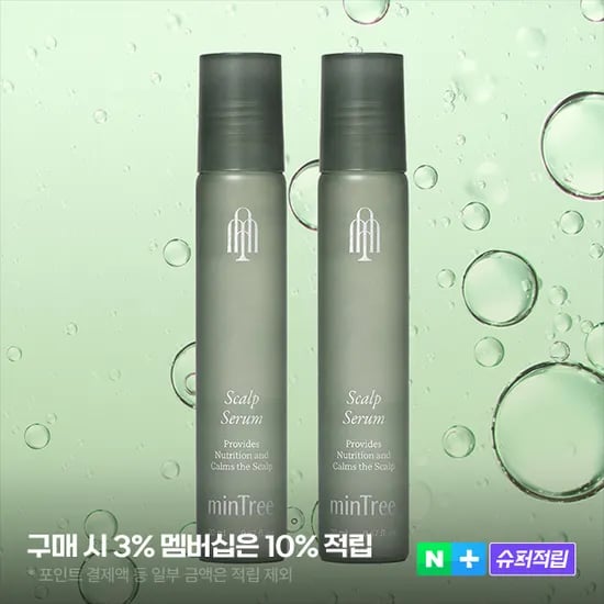 민트리 스칼프 세럼 20ml+20ml 두피회춘세럼 탈모기능성