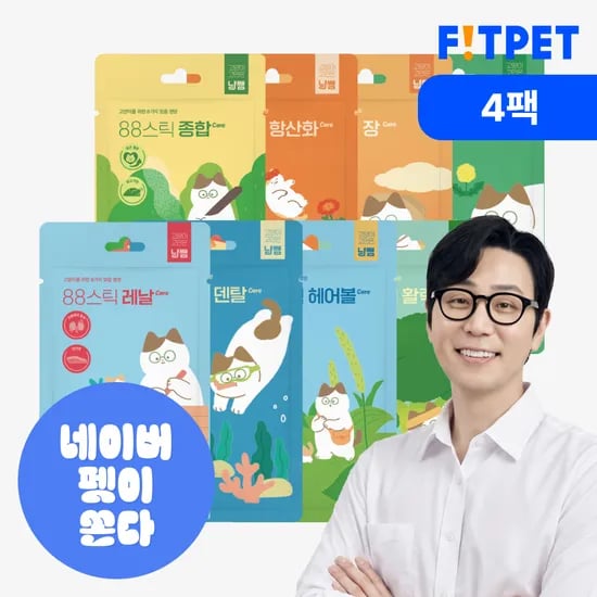 냥쌤 88스틱 고양이 스틱 영양 짜먹는 간식 닭가슴살 참치10g 4팩
