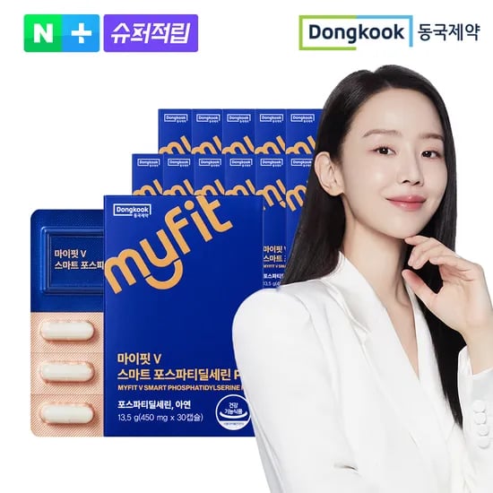 동국제약 마이핏V 스마트 포스파티딜세린 PS 두뇌 인지력 개선 30캡슐, 12개