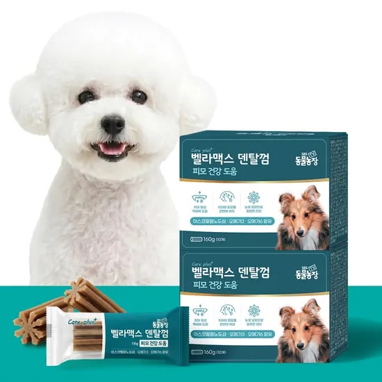 벨라맥스 SBS TV 동물농장 수의사 강아지 영양제 치아 관리 덴탈껌, 160g, 2개