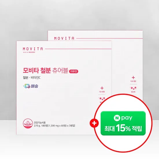 모비타 여성 남성 초등학생 청소년 자두맛 철분 츄어블 철분제 영양제 60정, 6개