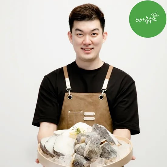 메로구이 목살 가마살 머리 대가리 메로도매 업소용 대용량 벌크 5kg 10kg 15kg