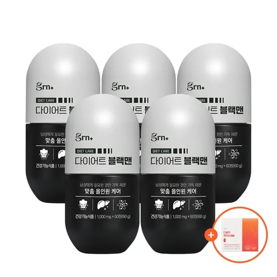 GRN 블랙맨 검정이 올인원 남자 다이어트 보조제 간건강 체지방분해 5개월