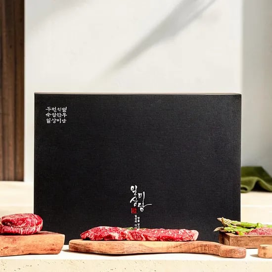 한우 1++ 풍성구이 8종 선물세트 1.7kg 구이용 소고기