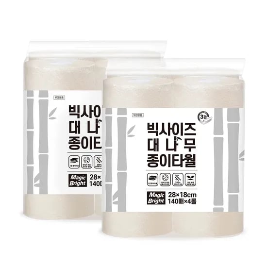 먼지없는 대나무 키친타올 빅사이즈 도톰한 3겹 키친타월 미트페이퍼 4롤 560매, 2팩