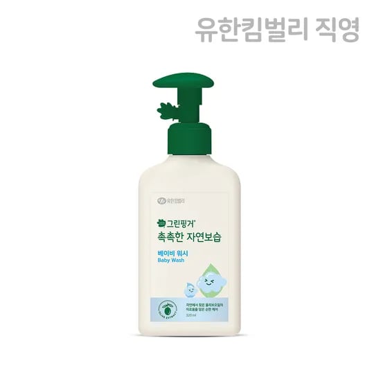 그린핑거 촉촉한 자연보습 베이비 워시 320ml X 1EA / 어린이 워시,베이비바스,유아바스, 신생아