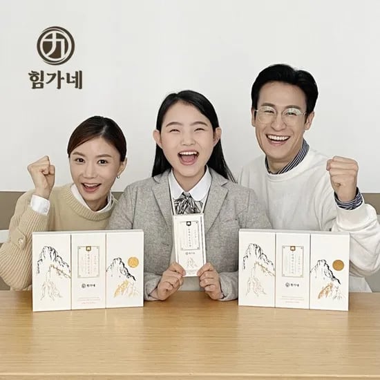 힘가네 법제 하수오 진액 1박스(20g x 30스틱) 공부력 정신력 또렷함 상승