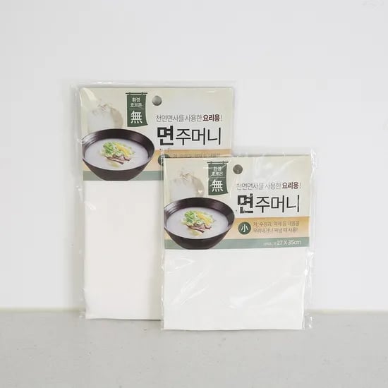 천연 면주머니