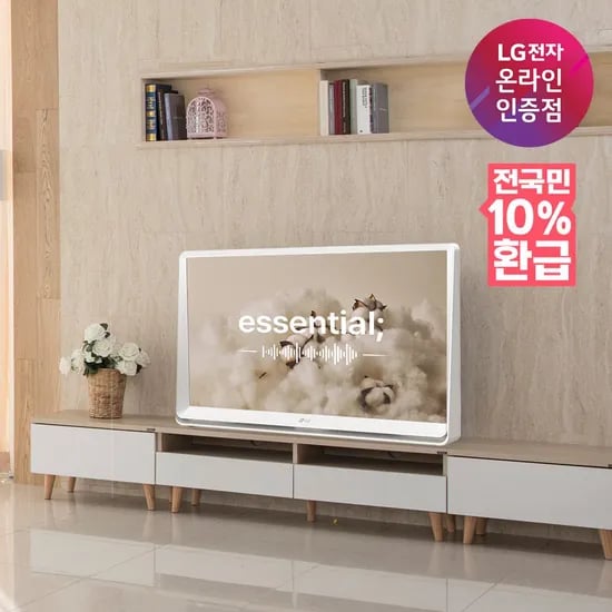 27TQ600SW 스마트TV 모니터 68cm 룸앤TV 2세대