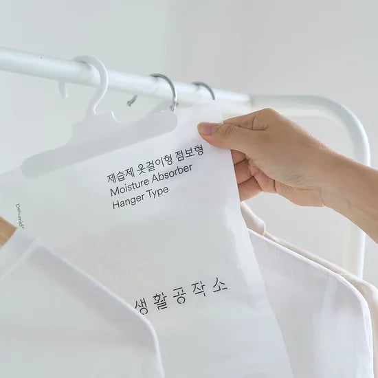 옷걸이형 제습제 점보형 400g x 5입