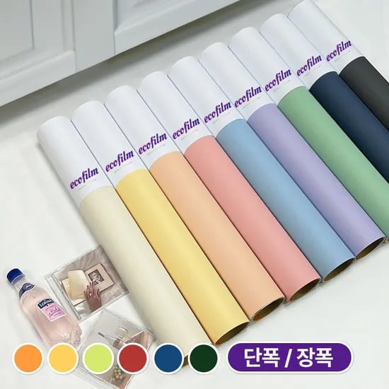 에어프리 인테리어필름 싱크대 냉장고 가구 리폼 시트지 36colors