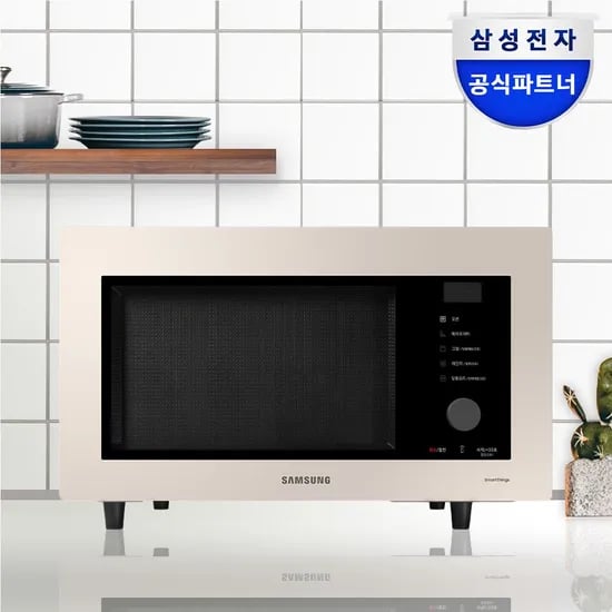 비스포크 큐커 MC32B7388 올인원 컨벡션오븐 에어프라이어 32L