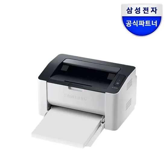 SL-M2030 토너포함 흑백 레이저프린터 외