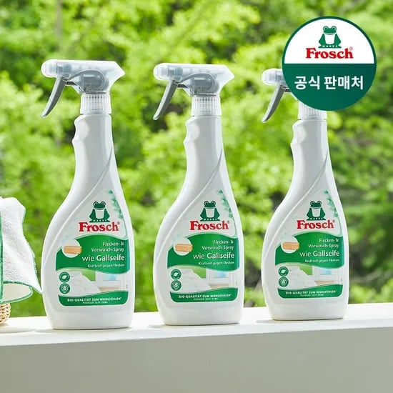 독일 얼룩제거제 500ml 3개 일반 섬유용