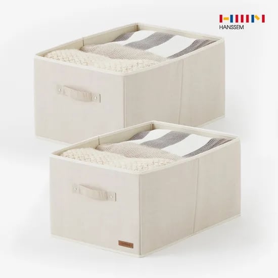 샘베딩 수납함 (대) 서랍형 팬트리 옷장 틈새 수납 보관 트레이