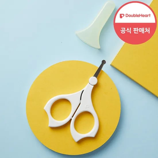 유아용 손톱가위