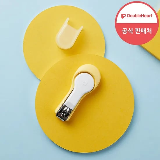 유아용 손톱깎이