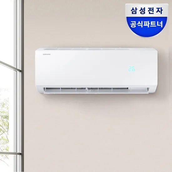 삼성 6평형 인버터 벽걸이에어컨 동배관설치 AR06D1150HZS 전국 기본설치포함
