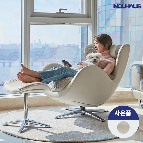 뉴클래식 가죽 안마의자 안락의자 (사은품 러그+쿠션)
