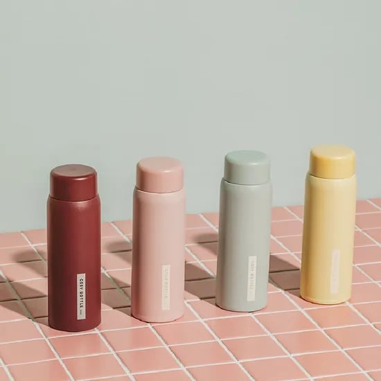 코지 미니 보온보냉병 200ml(옐로우)