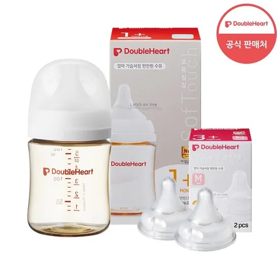 3세대 160ml 젖병1개(젖꼭지포함)+젖꼭지2개
