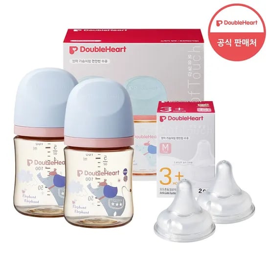 3세대 160ml 트윈팩(젖병2개) + 젖꼭지 2개