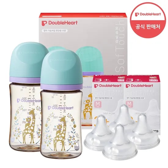 3세대 240ml 트윈팩(젖병2개) + 젖꼭지 4개