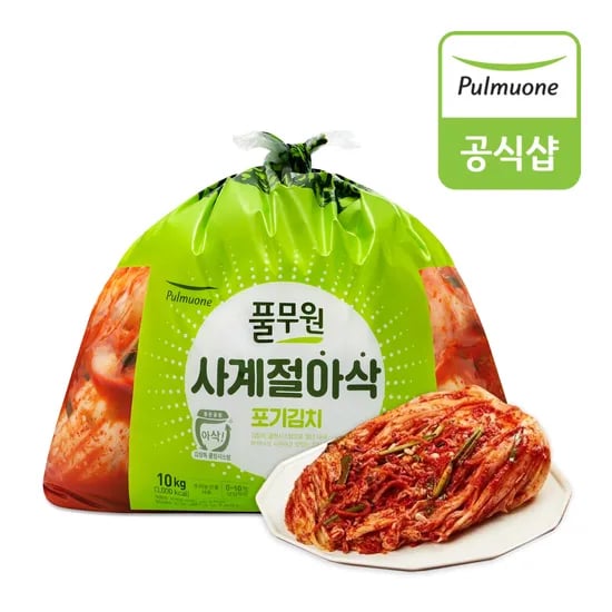 일년 내내 아삭하고 시원한 사계절 아삭 포기김치 10kg