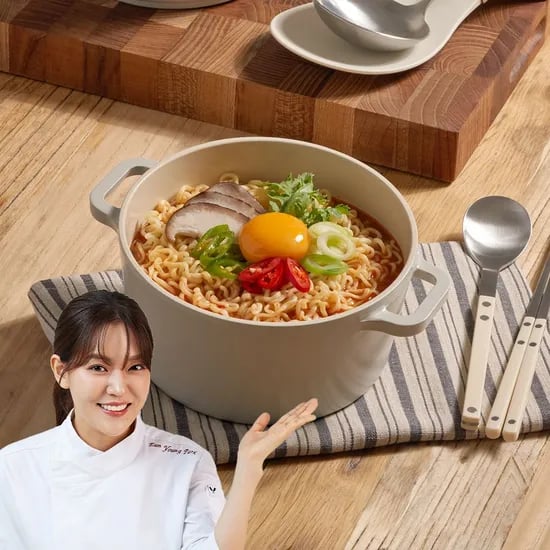 국내생산 인덕션 세라믹 양수냄비 16cm