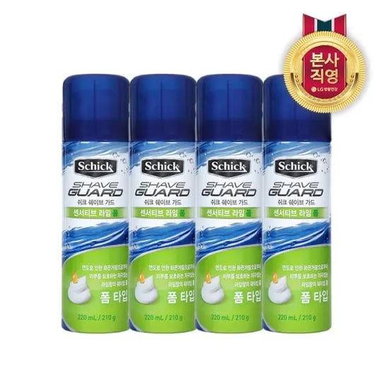 쉬크 쉐이브가드 센서티브 라임 폼 220ml x 4개