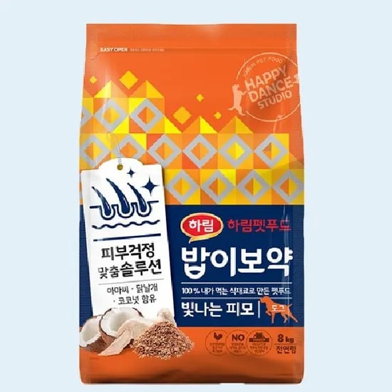 밥이보약 Dog 빛나는 피모 8kg
