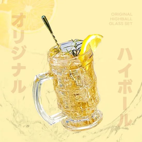 1+1 오리지널 하이볼 글라스 홈카페 홈바 음료수 컵 맥주잔