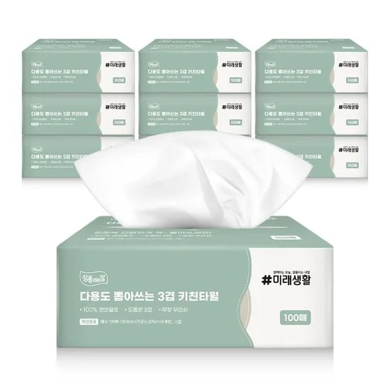 뽑아쓰는 3겹 키친타월 100매 x 10팩