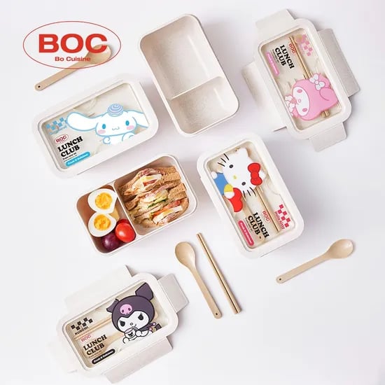 보퀴진 산리오 런치박스 밀프랩 도시락통(+ 수저,젓가락 SET)