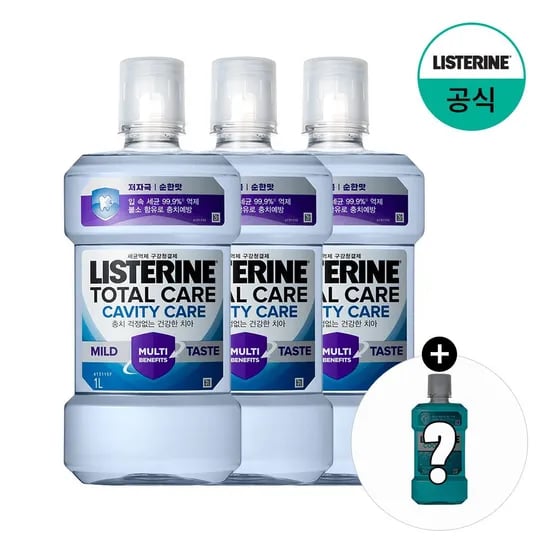 캐비티케어 마일드 1L x3+(증정)250ml 랜덤(마일드)