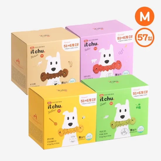 잇츄 오리지널 강아지 치석제거 덴탈껌 대용량 M 57개입 (옐로우/그린/브라운/꿀잠츄)