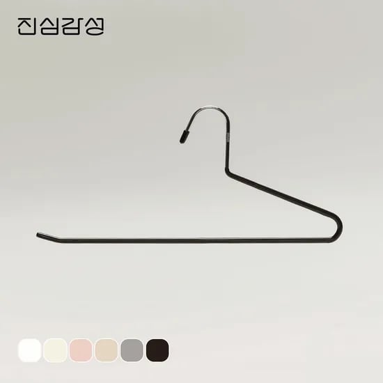 논슬립 바지걸이 50개 6colors
