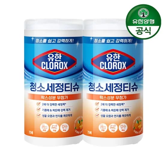 유한락스 청소세정티슈 오렌지 퓨전 75매 2개