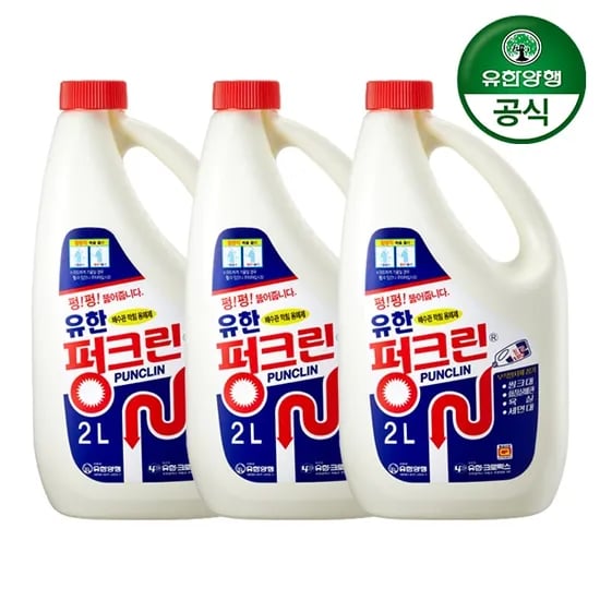 유한락스 펑크린 2L 3개