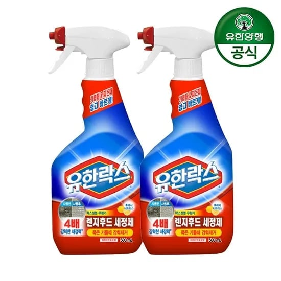유한락스 렌지후드 세정제 500ml 2개