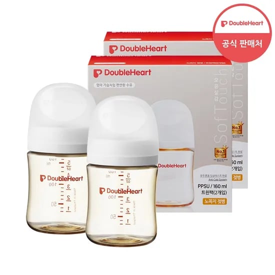 3세대 160ml 트윈팩 (젖병2개/노꼭지) 1+1