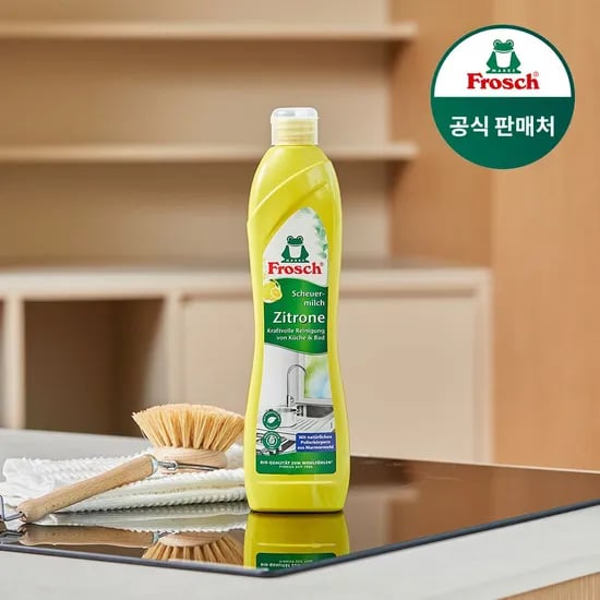 독일 다목적 레몬 인덕션클리너 500ml 3개