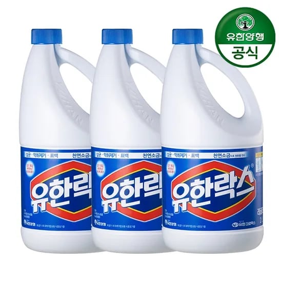유한락스 레귤러 2L 3개