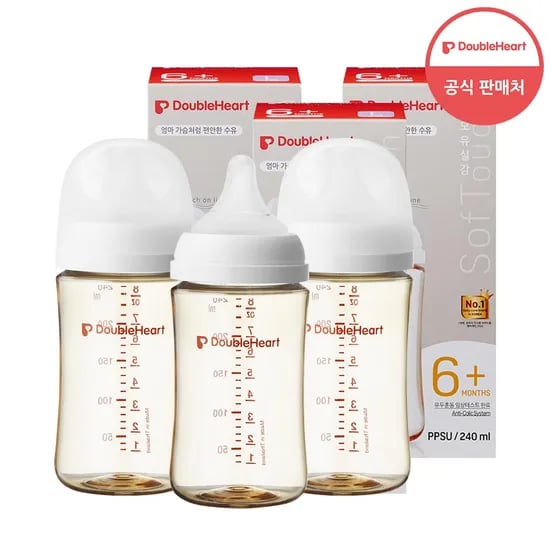 3세대 240ml 베이직 싱글 트리플팩(젖병 3개+젖꼭지M/L 3개)