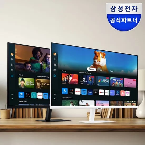 삼성 81cm 스마트모니터 M5 S32DM501 화이트 삼탠바이미