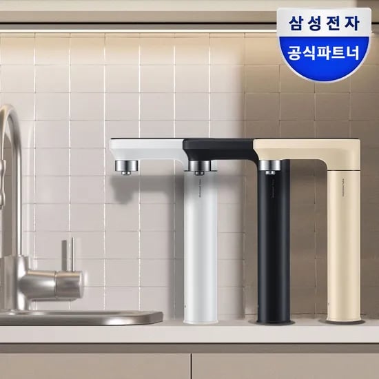 비스포크 RWP54421BF7M 직수형 냉온정수기 빌트인 화이트 (색상선택)