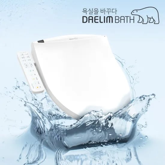 IPX7 필터없는 좌욕 버블세정 비데 DDS-S230A